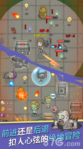 生存几何挑战模式三星通关心得与攻略