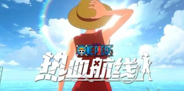 热血航线空岛回忆点位置全攻略