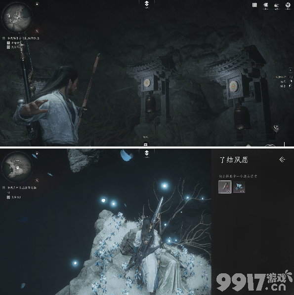 燕云十六声红尘障目奇术获取攻略全解析