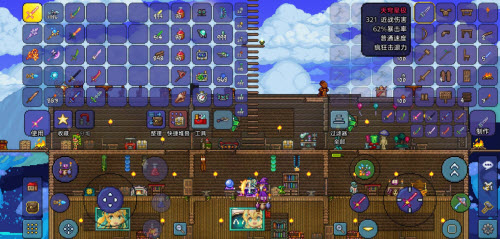 泰拉瑞亚手游：白天光之女皇的打法策略与装备推荐