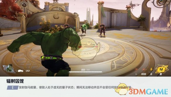 漫威争锋手游浩克好用吗：形态切换与技能详解，团战表现分析