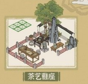 江南百景图茶艺雅座：严大人的珍宝，获取与交换攻略