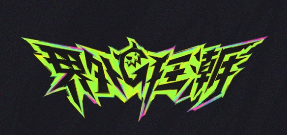 界外狂潮最低配置要求详解