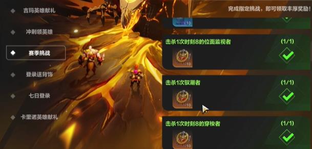 火炬之光无限英雄纹章怎么拿三种方法