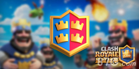 皇室战争2v2公会战来了 我们该如何应对与取胜