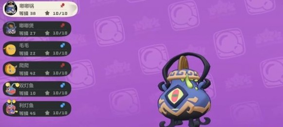 洛克王国嘟嘟煲培养全攻略:技能搭配、性格选择与获取方式详解