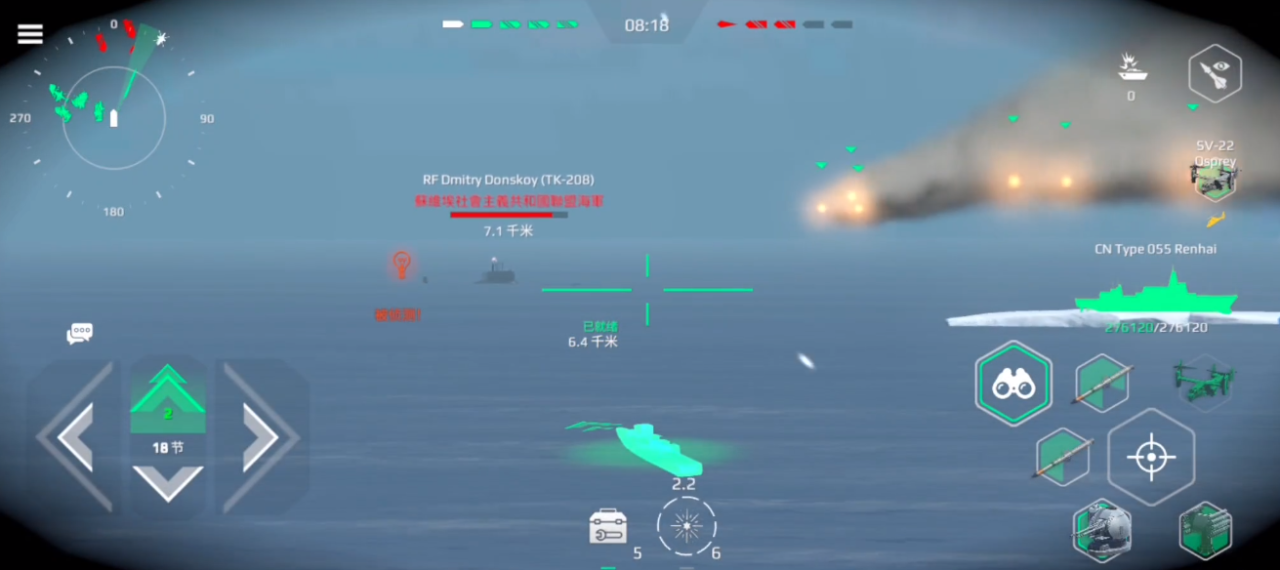 现代战舰游戏中的台风级核潜艇高阶玩法与技巧解析