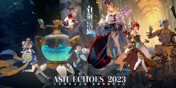 白荆回廊游戏攻略：最新兑换码分享与角色策略深度解析