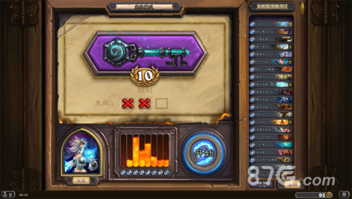 炉石传说竞技场钥匙全解析：等级、奖励与获取策略