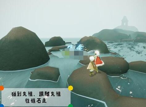 焦虑渔夫的藏身之所