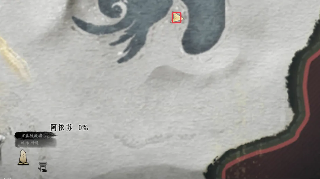 燕云十六声新奇术「箫吟千浪」获取与玩法全攻略