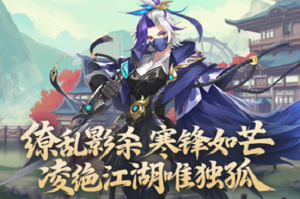 独孤一门阵容怎么搭才靠谱