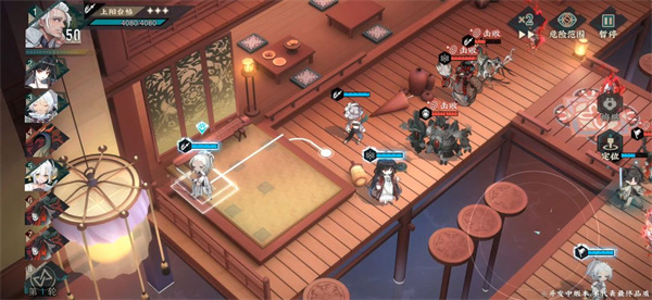 物华弥新梦归长安第三章宝箱全位置指南