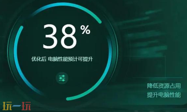 游戏加速器到底有啥用：功能、效果及使用全解析