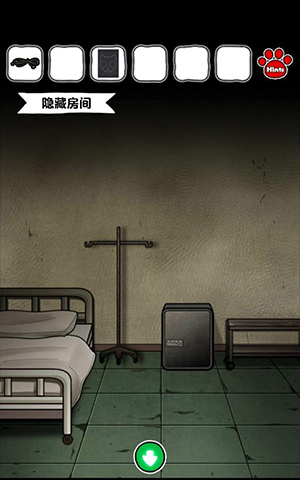 白猫和废弃病院第16关通关全解析：电缆、X光片与密码的巧妙运用