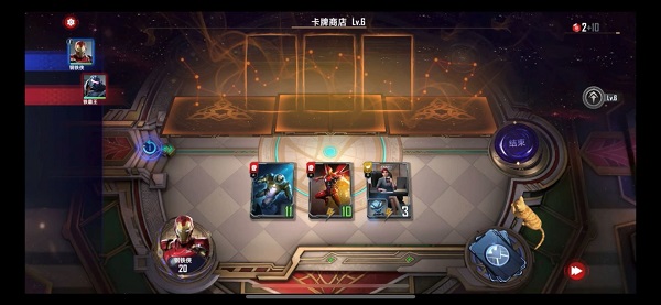 漫威对决冒险模式钢铁侠通关秘籍