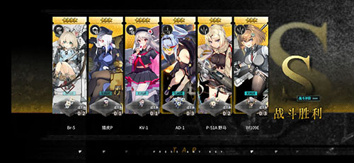 灰烬战线02B-10N沙漠腹地闯关心得：策略技巧与角色配置全解析