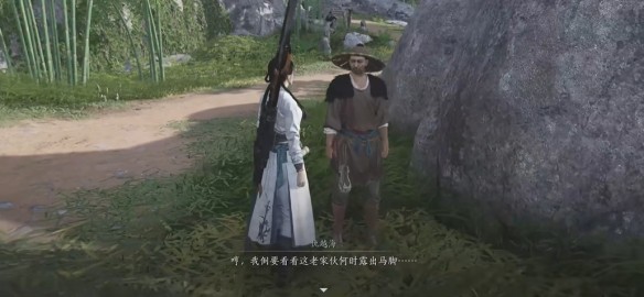 燕云十六声游龙钥获取方法详解