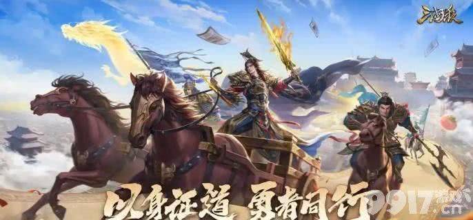 界孙坚玩法详解：技能、策略与不同身份攻略