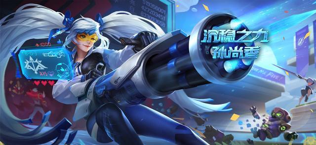 王者荣耀孙尚香最新版本出装全解析：暴击流出装攻略与玩法心得