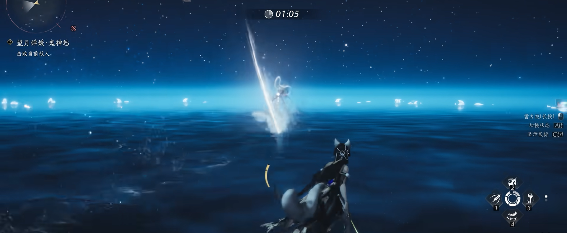 燕云十六声望月婵媛怎么打