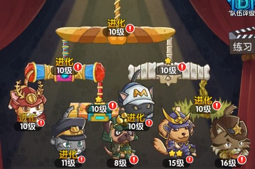 狗狗呼叫喵星平民阵容怎么搭？