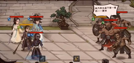 烟雨江湖夏殇BOSS打法详解：狂怒控制与掉落全解析