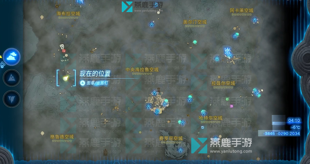 王国之泪格鲁德空域神庙位置详解与寻找技巧