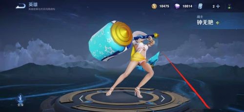 王者赏金联赛的进入方法及玩法解析