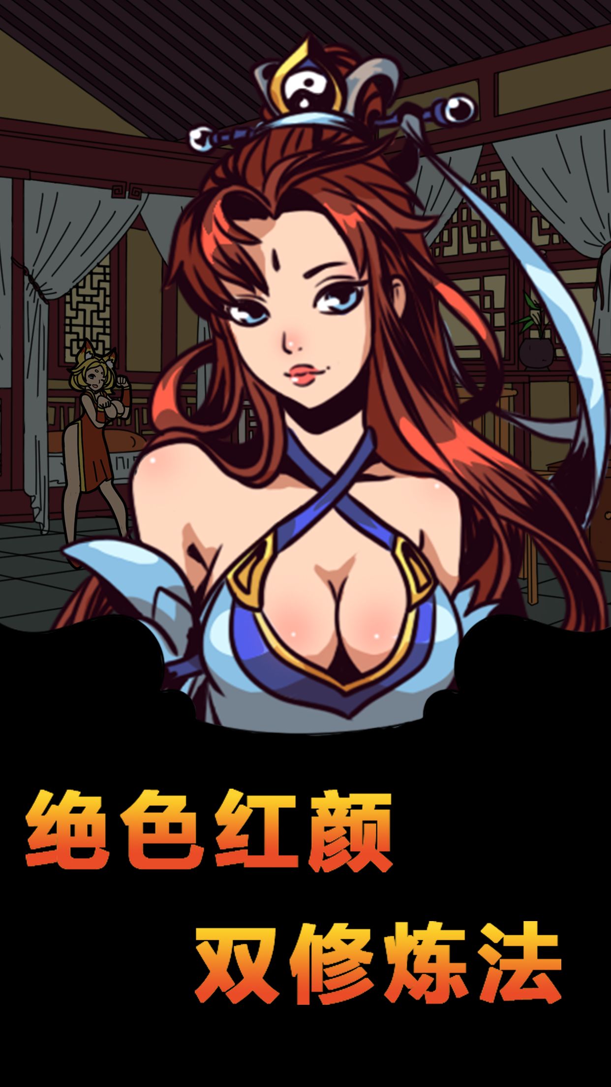 百将江湖关卡副本通关秘籍：弟子培养与资源利用全攻略