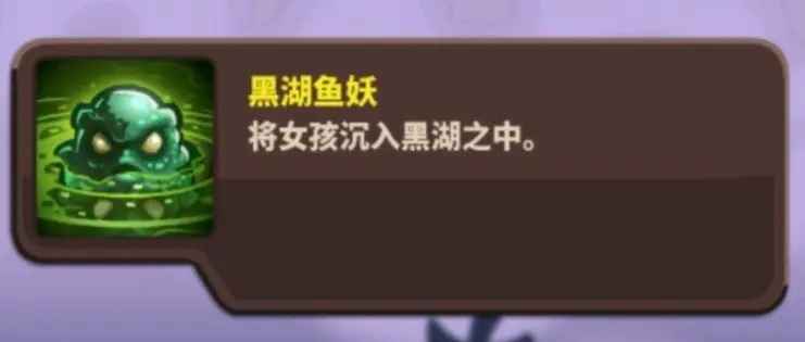 王国保卫战4复仇全成就获取指南：详解每一个隐藏任务