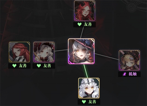 爆裂魔女夏伦技能详解：从基础到核心优势的全面解析