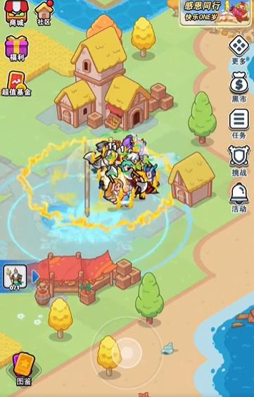 百炼英雄狂欢周年庆寻宝全攻略