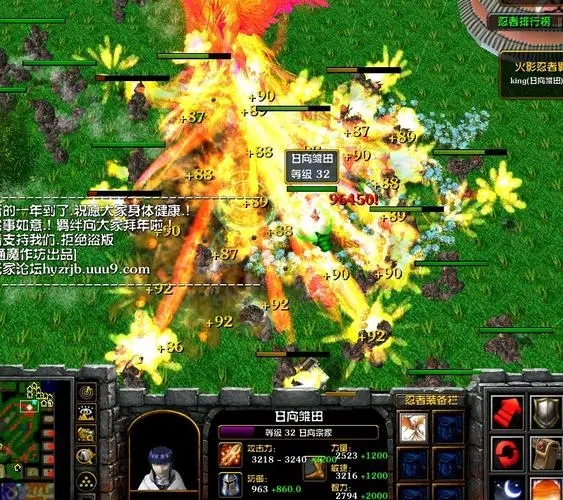 火影羁绊4.21六道套装获取全攻略：保姆级步骤解析