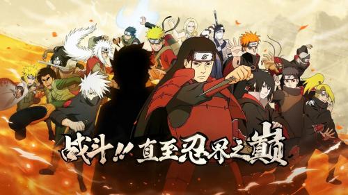 火影忍者手游功夫一笔画48关通关秘籍：详细步骤与技巧解析