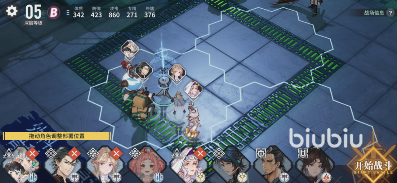 白荆回廊战斗系统全解析