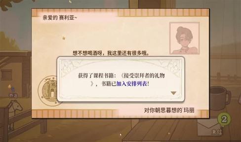 电脑CPU占用率太高怎么办：实用技巧助你提升性能