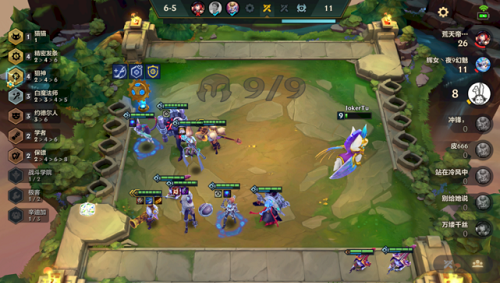 白魔小炮阵容怎么搭？——金铲铲之战白魔小炮阵容推荐攻略