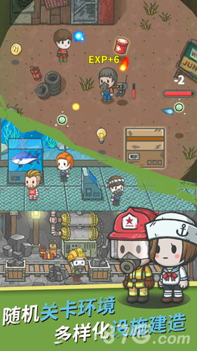 生存几何挑战模式三星通关心得与攻略