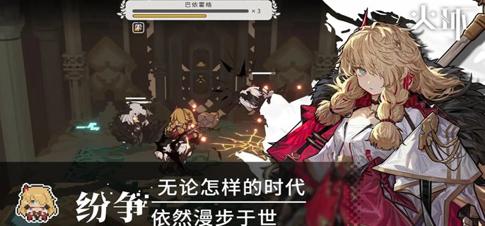 火环测试资格获取全攻略：从报名到注意事项，一文读懂如何拿到手