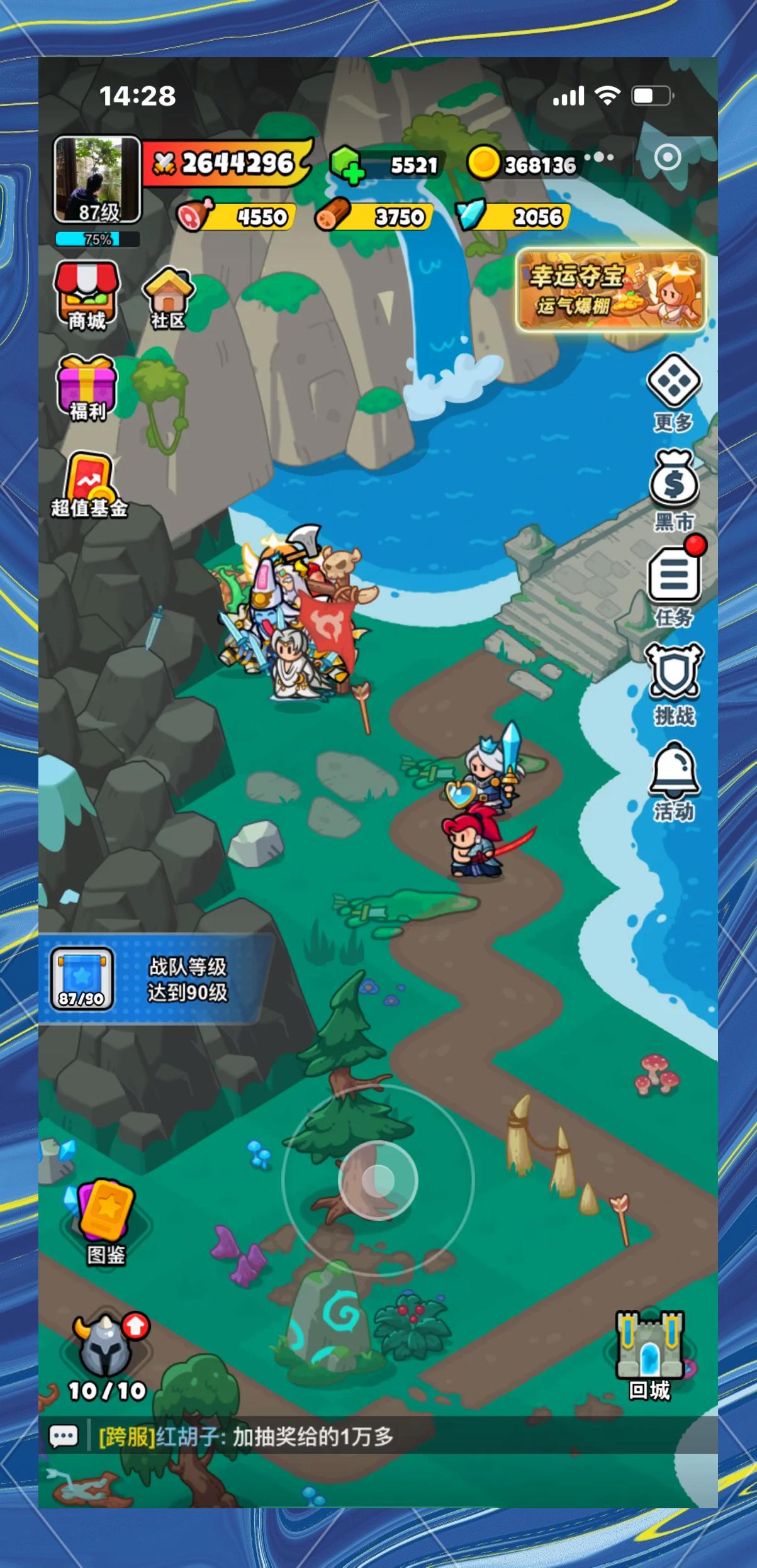 百炼英雄夺宝券获取全攻略：地图采集位置与高效刷取方法