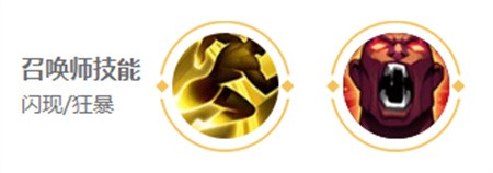 王者荣耀司空震玩法全攻略：出装、连招与技巧深度解析