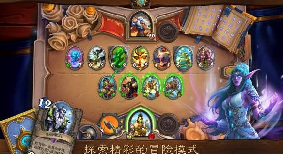 炉石传说蓝蓝绿DK卡组玩法全解析