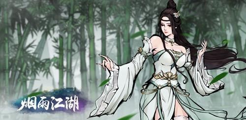 烟雨江湖华山支线任务全解析