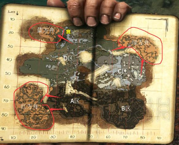 畸变地图生存全攻略