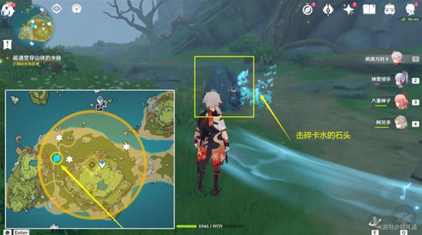 烈火踏歌行秘境解谜全攻略