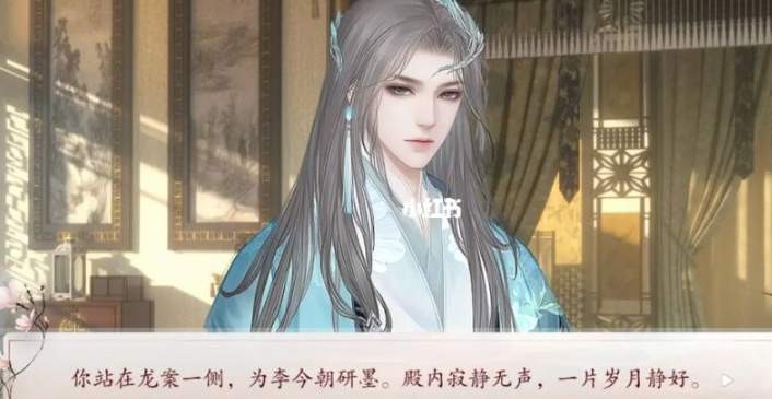 深宫曲压力值全解析：如何查看与调控这个影响角色状态的关键指标