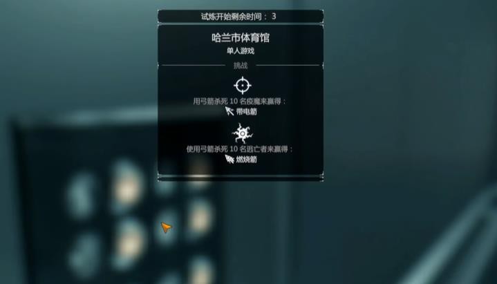 消逝的光芒龙戟高伤害打造全攻略：从金色鹤嘴镐到国王插件