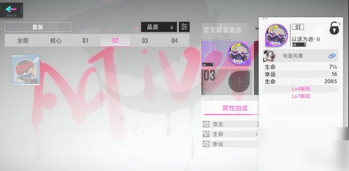 猫之城幸运值的秘密：提升方法与游戏价值全解析