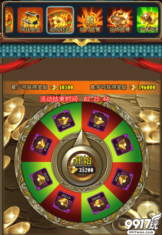 热血武侠梦再燃：放置挂机卡牌手游《江湖奇侠录无限版》带你重历江湖快意